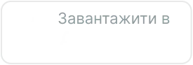 Apple logo and text download on the App Store